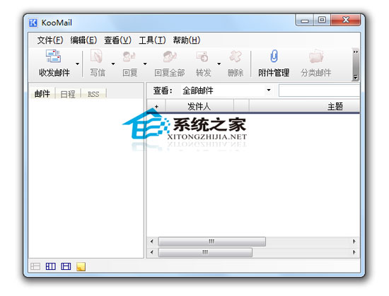 KooMail() V5.70 ɫѰ