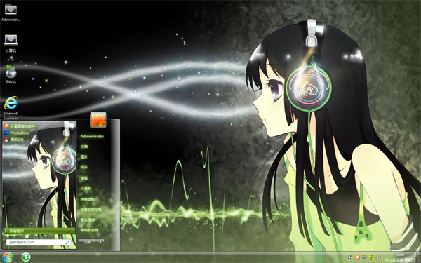 享受音乐Win8主题下载