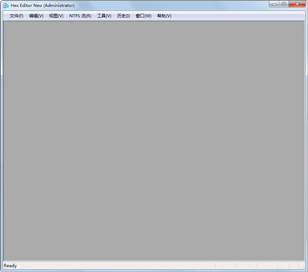Hex Editor Neo(二进制、十六进制文件编辑) V6.20.02.5651