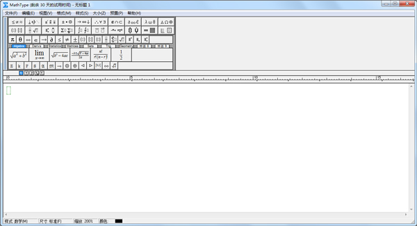 MathType(ʽ༭) V6.9