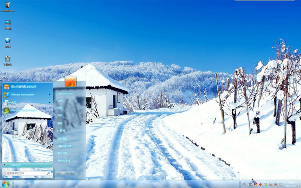 白雪皑皑W8风景壁纸下载