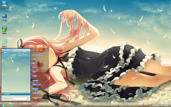 卡通少女Win10壁纸下载