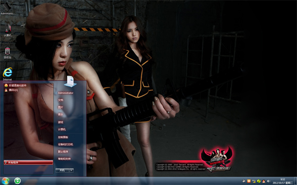 cf美女Win10桌面壁纸