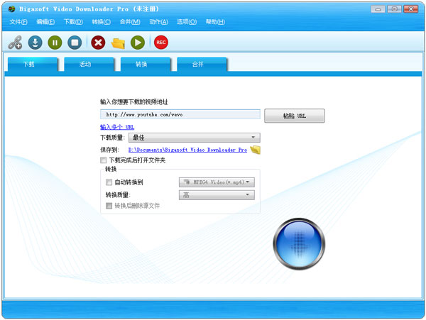 Bigasoft Video Downloader(Ƶ) V3.11.4