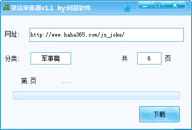 Цɼ V1.1 ɫ