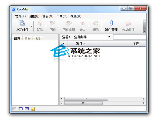 KooMail() V5.70 ɫѰ