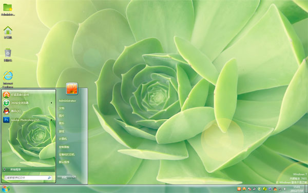 ̵Win8ѱֽ