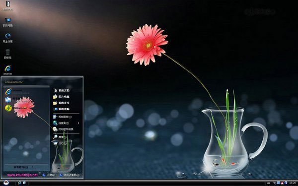 win8