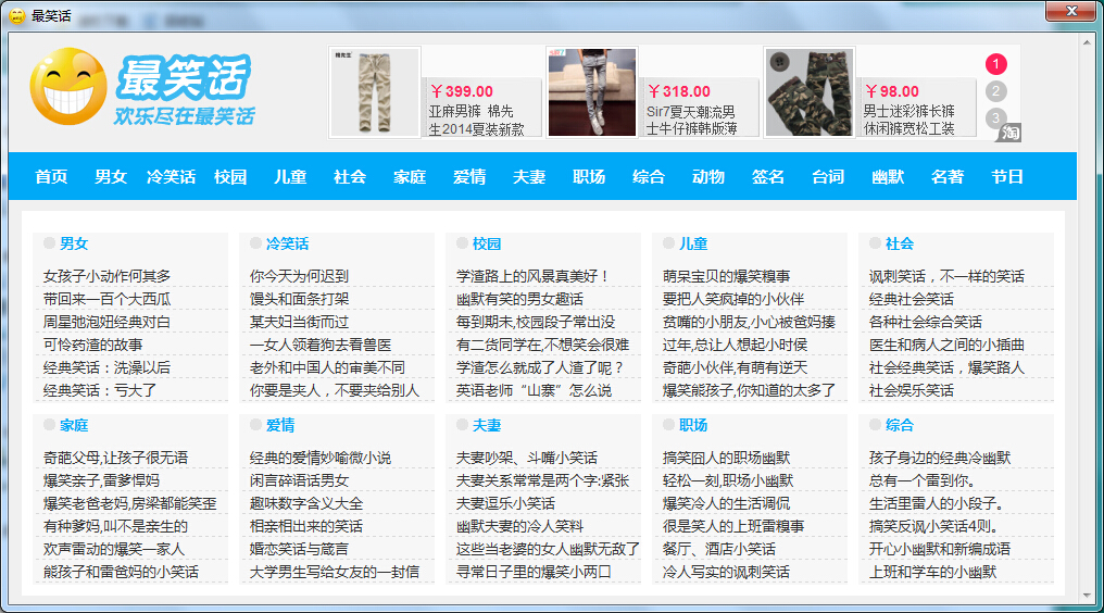 Ц V1.0.7.0