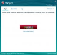 ɨ(McAfee Labs Stinger)12.0.0.538 ɫ