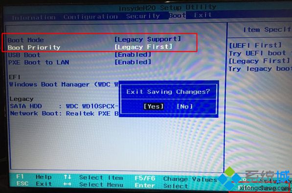 gpt转mbr分区安装win7怎么装|mbr分区安装win7系统教程