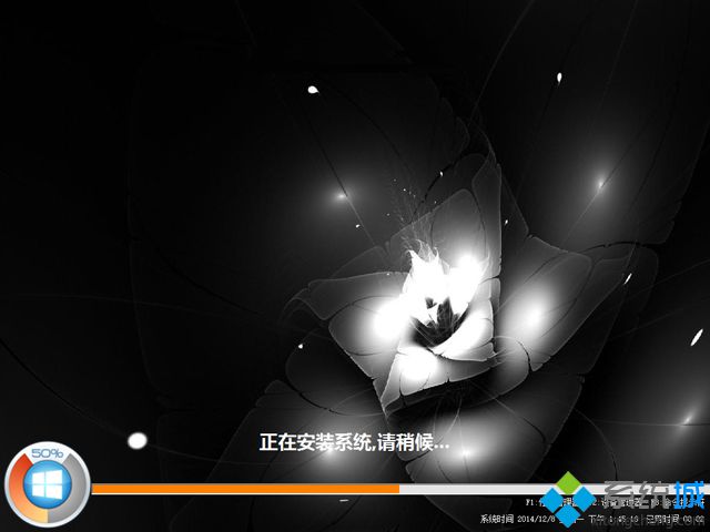 windows8怎么重装系统|windows8.1系统重装步骤