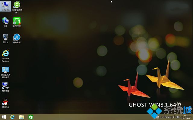 windows8怎么重装系统|windows8.1系统重装步骤
