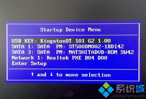 非ghost win7系统安装教程【图文】