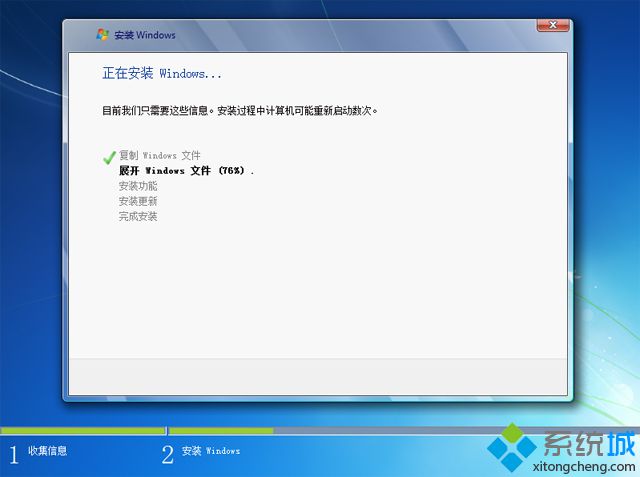 u盘装系统什么时候拔u盘|pe重装系统什么时候拔掉u盘