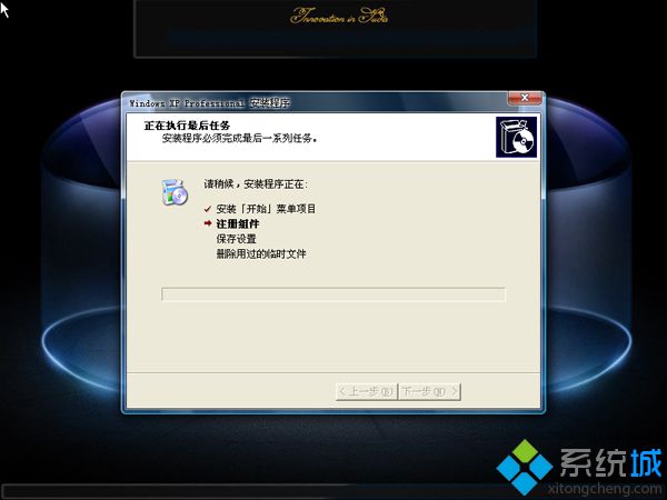 windowsxp怎么重装系统|windowsxp如何重装系统