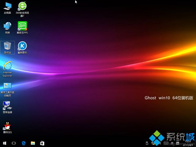 uefi启动u盘安装win10|uefi u盘安装win10步骤