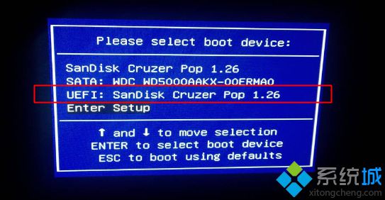 uefi启动u盘安装win10|uefi u盘安装win10步骤