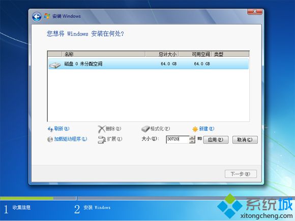 安装正版win7系统多少钱|安装正版win7要多少钱