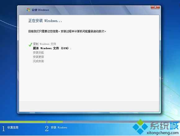 安装正版win7系统多少钱|安装正版win7要多少钱