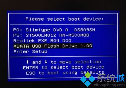安装正版win7系统多少钱|安装正版win7要多少钱