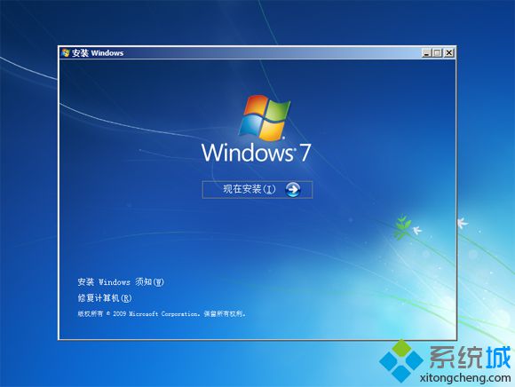 安装正版win7系统多少钱|安装正版win7要多少钱