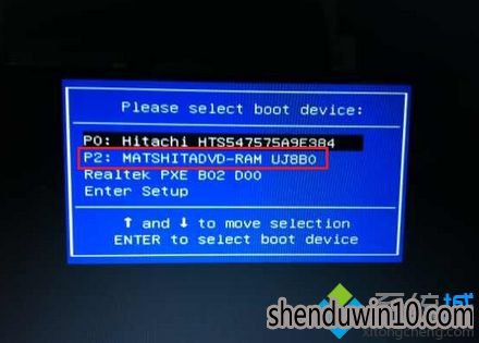 组装电脑光盘重装windows7系统步骤1