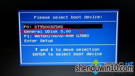 windows7家庭版重装系统步骤2