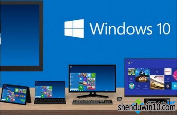微软高管称Windows10不会免费