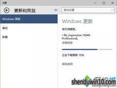 win10ħϵͳأwindows10