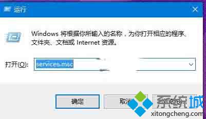 Windows10 uϵͳ´򲻿λĽ1
