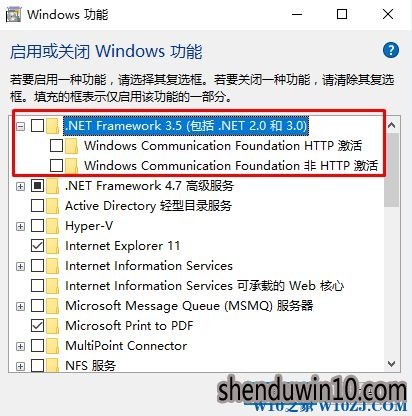 ȼwin10޷װmicrosoft .net framework 3.5 Ľ
