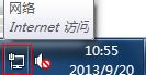 电脑ip地址怎么设置?小编教你深度技术win7系统设置ip地址