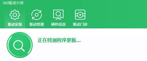 深度技术win10系统groove无法播放0x8007007e的解决方法