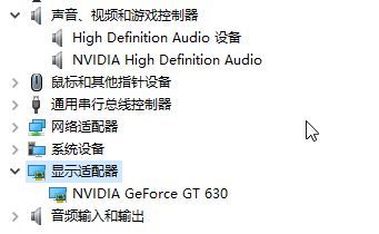深度技术win10系统groove无法播放0x8007007e的解决方法