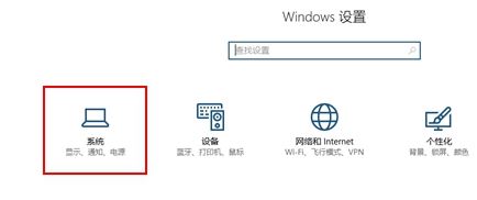 ȼwindows 10USB˿ڹԽʡĲ