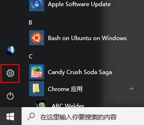 ȼwindows 10USB˿ڹԽʡĲ