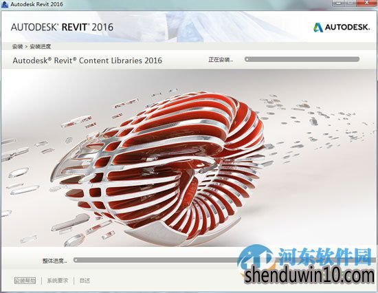 Autodesk Revit 2016ؼװƽ̳