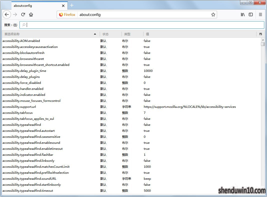 ȼwin10ϵͳ»javascriptļ