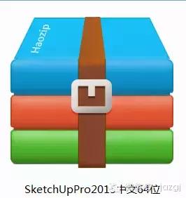 ͼʦSketchup Pro 2016ؼװ