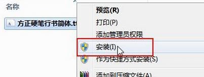 ȼwin10ϵͳphotoshopĲ2.jpg