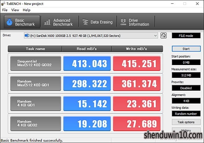 һSDMy Passport wireless SSD