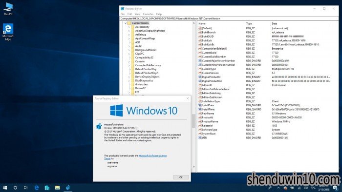 ȼwindows10 17120汾wDAGĵ7.jpg