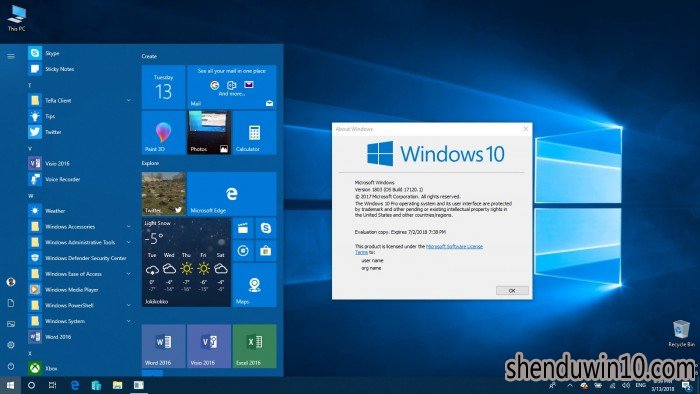 ȼwindows10 17120汾wDAGĵ5.jpg