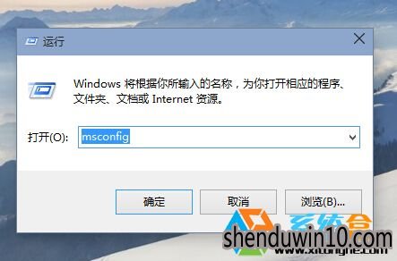 ȼwindows10ϵͳС˵û1.jpg