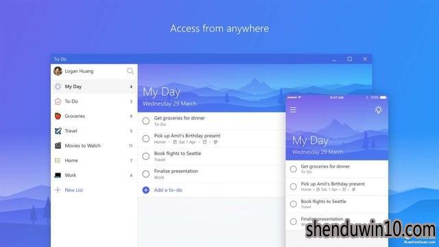 ȼwindows10Microsoft To-DoӦ.jpg