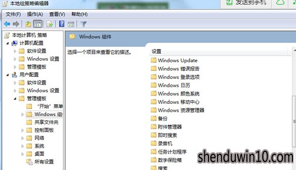 ľװwin7޷Windowsƶô