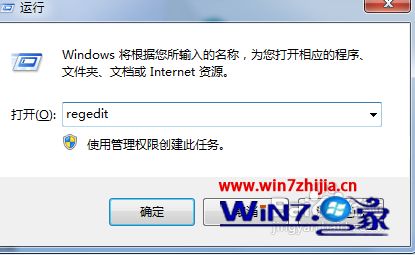 Win10ϵͳôҳļ win10ϵͳҳļķ