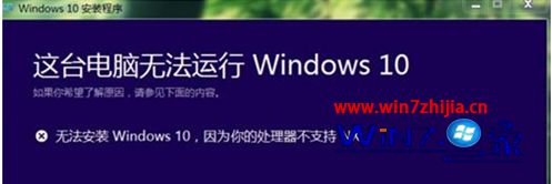 Win10win10ϵͳʧʾ֧NXô