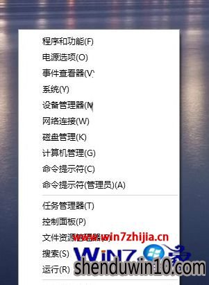 Win10/win8.1系统升级win10后没有声音怎么解决